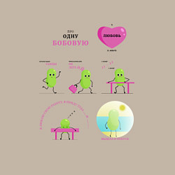 Свитшот хлопковый мужской Комикс про семечку, или история одной бобовой, цвет: миндальный — фото 2