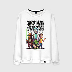 Мужской свитшот Yoda and Chewbacca are friends of Rick and Morty -