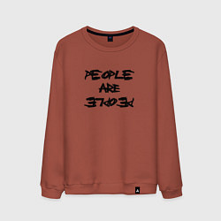 Мужской свитшот Depeche Mode - people are people font