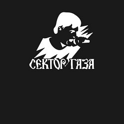 Свитшот хлопковый мужской Сектор газа белый трафарет, цвет: черный — фото 2