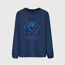 Мужской свитшот Soundwave superior