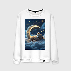Свитшот хлопковый мужской Плюшевый мишка сидит на Луне, цвет: белый