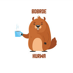 Свитшот хлопковый мужской Bobrое kurwa, цвет: белый — фото 2