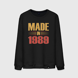 Свитшот хлопковый мужской Сделано в 1989 сепия, цвет: черный