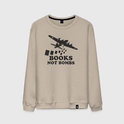Мужской свитшот Книжки а не бомбы