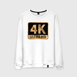 Мужской свитшот 4K Ultra высокое качество