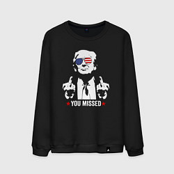 Мужской свитшот Trump you missed