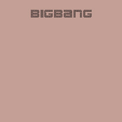 Свитшот хлопковый мужской Bigbang, цвет: пыльно-розовый — фото 2