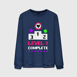 Свитшот хлопковый мужской 7 уровень пройден, цвет: тёмно-синий