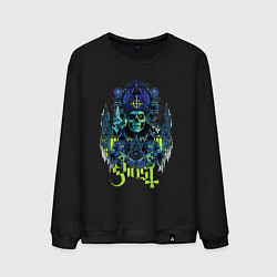 Мужской свитшот Ghost Papa Of The World