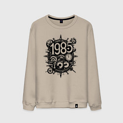 Свитшот хлопковый мужской 1985 стимпанк, цвет: миндальный