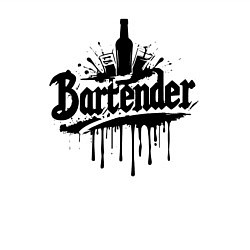 Свитшот хлопковый мужской Бармен бутылка и бокалы, цвет: белый — фото 2