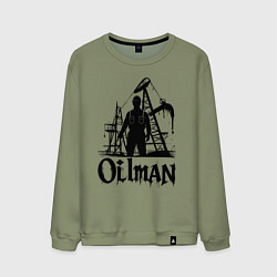 Мужской свитшот Нефтяник у буровой установки