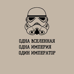 Свитшот хлопковый мужской Одна вселенная, цвет: миндальный — фото 2