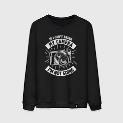 Мужской свитшот Не выхожу без фотика