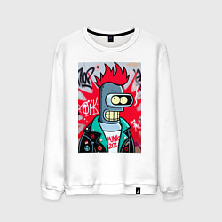 Свитшот хлопковый мужской Бендер панк - граффити, цвет: белый