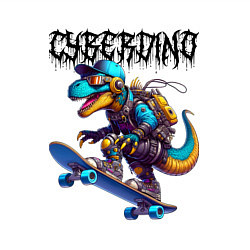 Свитшот хлопковый мужской Cyber Dino - skateboarding, цвет: белый — фото 2