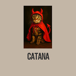 Свитшот хлопковый мужской Catana, цвет: миндальный — фото 2