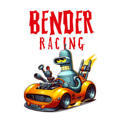 Свитшот хлопковый мужской Bender racing - ai art fantasy, цвет: белый — фото 2