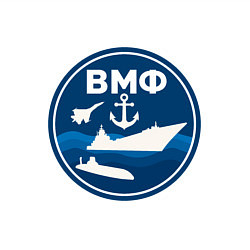 Свитшот хлопковый мужской ВМФ - самолет, корабль, подводная лодка и якорь, цвет: белый — фото 2