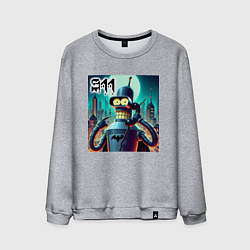 Свитшот хлопковый мужской Бендермен оператор службы спасения, цвет: меланж