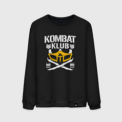 Свитшот хлопковый мужской Kombat klub, цвет: черный