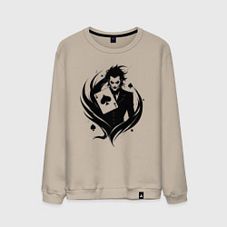 Свитшот хлопковый мужской Аниме джокер и туз пик, цвет: миндальный
