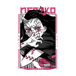 Свитшот хлопковый мужской Клинок, рассекающий демонов, Незуко, цвет: белый — фото 2