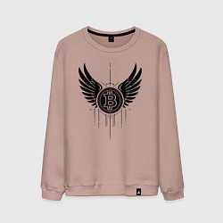 Свитшот хлопковый мужской Крылья биткоина, цвет: пыльно-розовый