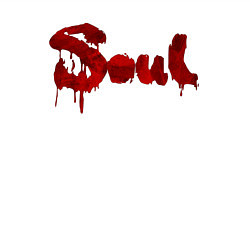 Свитшот хлопковый мужской Soul red paint, цвет: белый — фото 2