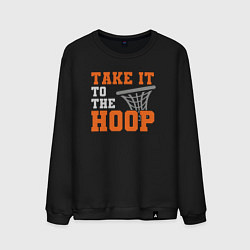 Мужской свитшот Take it to the hoop