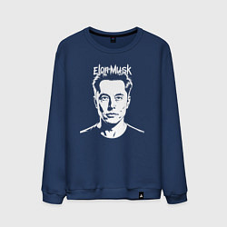 Свитшот хлопковый мужской Аниме портрет Илона Маска, цвет: тёмно-синий