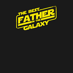 Свитшот хлопковый мужской Лучший папочка в галактике, цвет: черный — фото 2