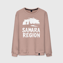 Свитшот хлопковый мужской Самарская область в стиле граффити, цвет: пыльно-розовый
