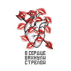 Свитшот хлопковый мужской Символ сердца с отпечатками помады, цвет: белый — фото 2