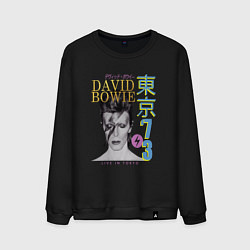 Свитшот хлопковый мужской David Bowie - Live in Tokyo 73, цвет: черный