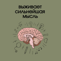 Свитшот хлопковый мужской Выживает сильнейшая мысль, цвет: авокадо — фото 2