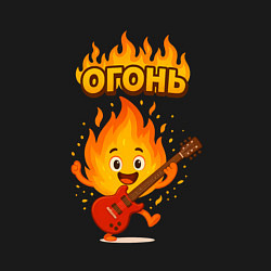 Свитшот хлопковый мужской Огонь с гитарой, цвет: черный — фото 2