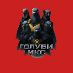 Свитшот хлопковый мужской Голуби Икс, цвет: красный — фото 2