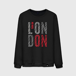 Свитшот хлопковый мужской Поверни на Лондон, цвет: черный