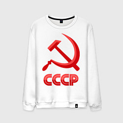 Мужской свитшот СССР Логотип