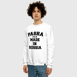 Свитшот хлопковый мужской Паша Made in Russia, цвет: белый — фото 2