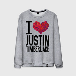 Свитшот хлопковый мужской I love Justin Timberlake, цвет: меланж