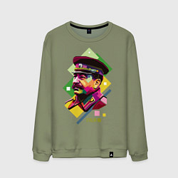 Свитшот хлопковый мужской Stalin Art, цвет: авокадо