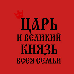 Свитшот хлопковый мужской Царь и великий князь всея семьи, цвет: красный — фото 2