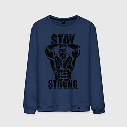 Свитшот хлопковый мужской Stay strong, цвет: тёмно-синий