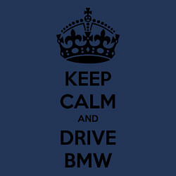 Свитшот хлопковый мужской Keep Calm & Drive BMW, цвет: тёмно-синий — фото 2