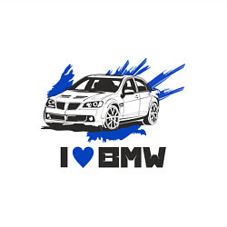 Свитшот хлопковый мужской I love BMW, цвет: белый — фото 2