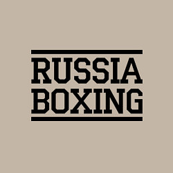 Свитшот хлопковый мужской Russia boxing, цвет: миндальный — фото 2