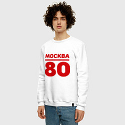 Свитшот хлопковый мужской Москва 80, цвет: белый — фото 2